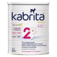 Kabrita Gold на основе козьего молока 400 г смесь молочная 2 с 6 месяцев
